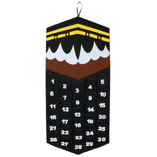 kaaba_calendar