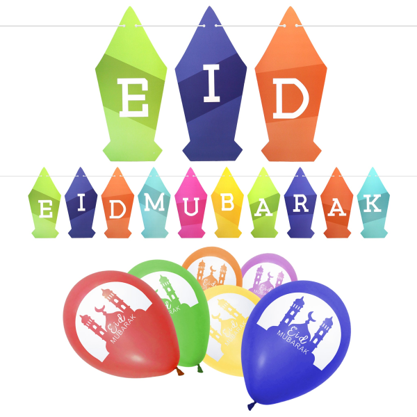 multicolour_eid_balloons_bunting